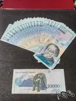 ۱۰ برگ ۱۰هزار بولیوار ونزوئلا ۲۰۱۷ بانکی و بسیار زیبا ویژه همکار