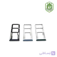 خشاب سیمکارت اصلی گوشی سامسونگ Samsung Galaxy Note 9