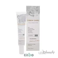 ویسکین کر کرم مغذی مناسب شب