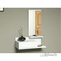 آینه کنسول مدرن دیواری