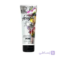 لوسیون panty magic lotion ویکتوریا سکرت