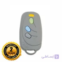 ریموت کنترل سایلکس Prime Learning 315