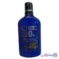 شامپو مو پروتئین و کلاژن بدون سولفات کارینو وی آی پی Carino Vip Protein Collagen