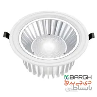 چراغ ال ای دی دیاموند CA04 سیلندری 20 وات نمانور