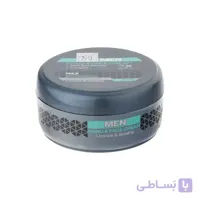 کرم دست و صورت مای مخصوص آقایان 200 میل ا My Moisturizing Cream For Men 200ml