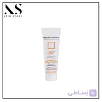کرم ضد آفتاب رنگی رز بژ مناسب پوست خشک Dermatypique SPF50 ا Dermatypique Rose Beige Sunscreen Hydra Cream For Dry Skin SPF50 50ml