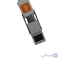 کابل چندکاره شیائومی