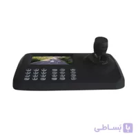 ریموت کنترل دوربین مداربسته لانگسی مدل SDK95