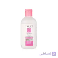محلول میسلار پاک کننده آرایش (پوست خشک و حساس) تراست trust