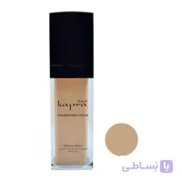 کرم پودر شیشه ای کاپرا نیو kapra New Glass Powder Cream شماره 405