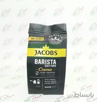پودر قهوه باریستا ادیتیشن جاکوبز Jacobs مدل Crema
