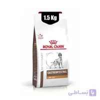 غذای خشک سگ گاسترو اینتستینال با چربی کم رویال کنین (Royal Canin Gastro Intestinal Low Fat) وزن 1.5 کیلوگرم
