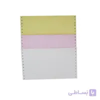 کاغذ کامپیوتر 80 ستونی سه نسخه