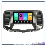 مانیتور اندروید VoxX – مدل C200Pro نیسان-تینا ا مانیتور اندروید VoxX – مدل C200Pro نیسان-تینا