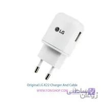 کابل و شارژر فست شارژ اصلی ال جی LG K22