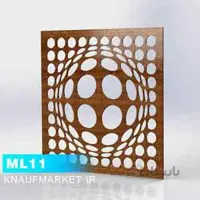 تایل معرق لیزری ML11