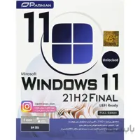 Windows 11 21H2 Final Full Edition-UEFI ا Parnian Windows 11 21H2 Final Full Edition + UEFI Ready 1DVD9