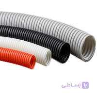 لوله خرطومی 11 نسوز pvc