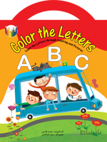 Color the Letters