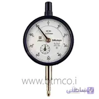 ساعت اندیکاتور میتوتویو Mitutoyo 2046S