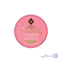 کرم مرطوب کننده آدرا مدل ROSE حجم 200 میلی لیتر