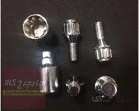 قفل رینگ چرخ mvm x22 ایکس 22