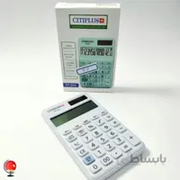 ماشین حساب CITIPLUS-3VC کد 306 رنگ سفید