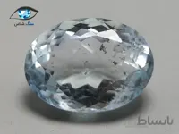 سنگ آکوامارین معدنی 2.32 قیراط