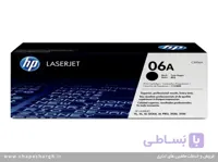 کارتریج لیزری اچ پی مدل hp06A