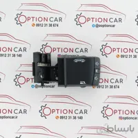 دسته کنترل صدا مگان