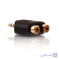 تبدیل 1 به 2 استریو