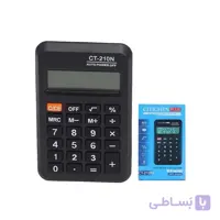 ماشین حساب سیتیچن پلاس مدل CT-210N