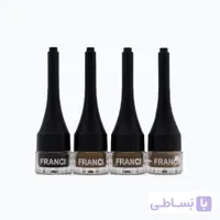 خط چشم کرمی فرانسیس