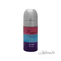 رول دئودورانت زنانه اسکلاره مدل Puppet حجم 50 ميل ا Sclaree Puppet Deodorant Roll-On For Women 50 ml