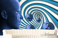 پوستر دیواری کد 934675