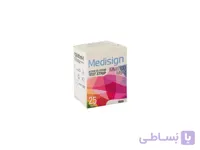 نوار تست قند خون25عددی مِدیساین Medisign MS-2 ا Medisign Test Strip
