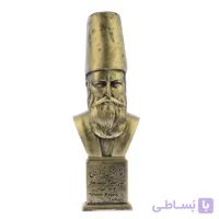سردیس قایم مقام فراهانی