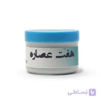 روغن هفت عصاره