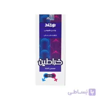 روغن خراطین Kharatin نوشاد 30ml
