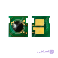 چیپ کارتریج اچ پی 79A