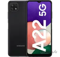 گوشی سامسونگ A22 5G | حافظه 128 رم 6 گیگابایت ا Samsung Galaxy A22 5G 128/6 GB