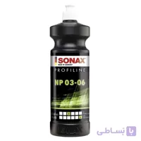 پوليش نرم سوناکس مدل ان پی SONAX NP 3-6