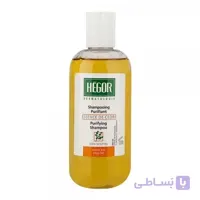 شامپو پاک کننده سدر هگور ا Cedar Essence Shampoo Hegor