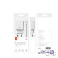 شارژر 2 پورت مک دودو مدل Mcdodo CH-6720 به همراه کابل Lightning طول 1 متر