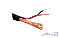 ترکیبی 7دهم بلدن 96 رشته برق 22*2مشکی 305 متری ا A combination of 7 tenths of 96 electric strings 22 * 2 Baladen 305 meters black