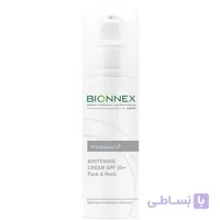 ضد افتاب ضد لک و روشن کننده بایونکس bionnex سری وایت اکسپرت Whitexpert حجم 50 میل
