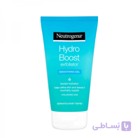 اسکراب لایه بردار هیدرو بوست نوتروژینا | Neutrogena