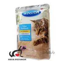 پوچ گربه برند وينستون با طعم مرغ مخلوط سس ماست Winston