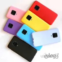 کاور سیلیکونی گوشی شیائومی Note 9s , Note 9 Pro