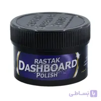 واکس داشبورد رستاک کد 53659